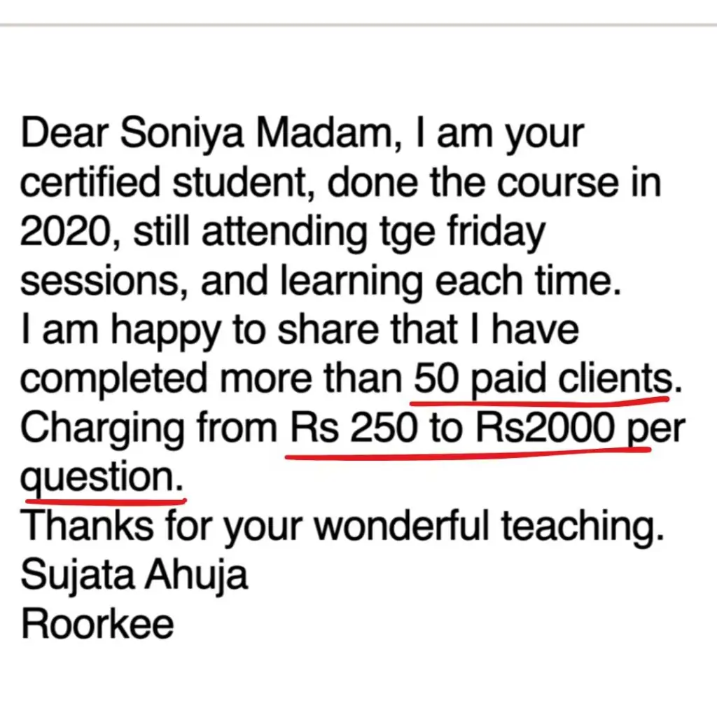 Student testimonial from Sujata