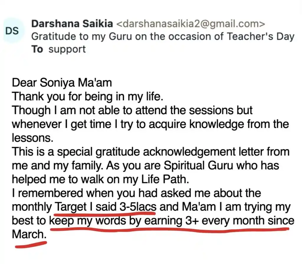Student testimonial message